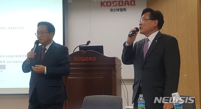 【서울=뉴시스】강스템바이오텍 이태화 대표(왼쪽), 최창규 임상개발본부장(오른쪽)