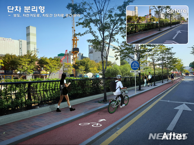 【서울=뉴시스】청계천로 자전거 전용도로 단차분리형. 2019.10.27. (이미지=서울시 제공)