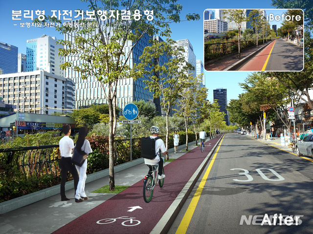 【서울=뉴시스】청계천로 자전거 전용도로 자전거보행자겸용. 2019.10.27. (이미지=서울시 제공)