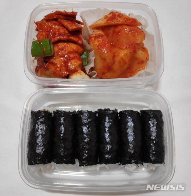【산청=뉴시스】지리산 친환경도시락(충무김밥).