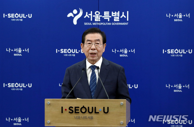 【서울=뉴시스】이영환 기자 = 박원순 서울시장이 28일 오전 서울 중구 서울시청 브리핑룸에서 열린 '신혼부부 주거지원 확대계획 발표'에 참석해 모두발언을 하고 있다. 2019.10.28. 20hwan@newsis.com