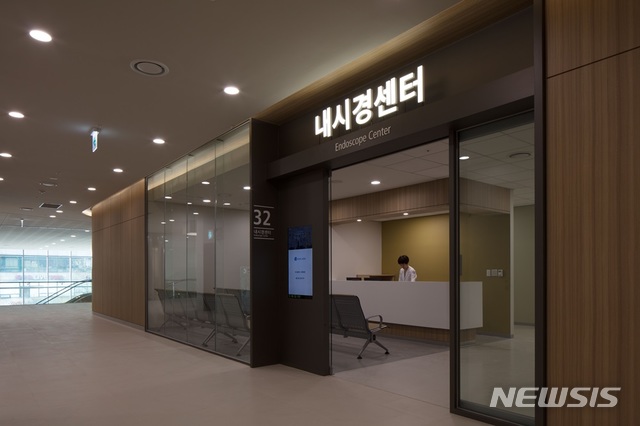 【인천=뉴시스】정일형 기자=메디플렉스 세종병원 내시경센터 외관. (사진은 세종병원 제공)