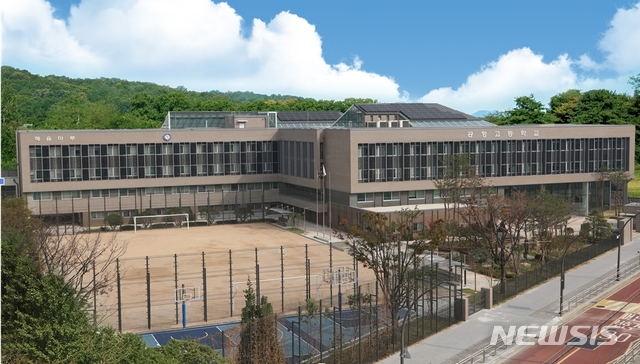 【서울=뉴시스】서울 강서구 공항고등학교 전경. 서울시교육청은 방화동에서 마곡동으로 이전한 공항고의 개교식을 29일 연다고 밝혔다. 2019.10.29. (사진=서울시교육청 제공) photo@newsis.com