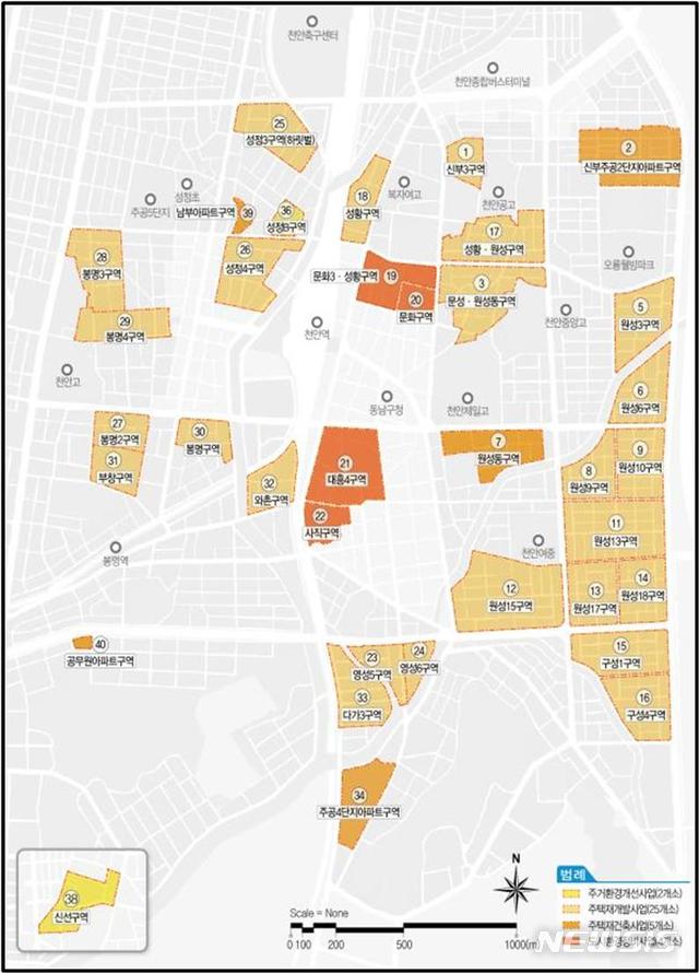 【천안=뉴시스】이종익 기자 = 2020 천안시 도시·주거환경정비 기본계획(변경) 정비예정구역 총괄도. 2019.10.29. (사진=천안시 제공)&nbsp; photo@newsis.com