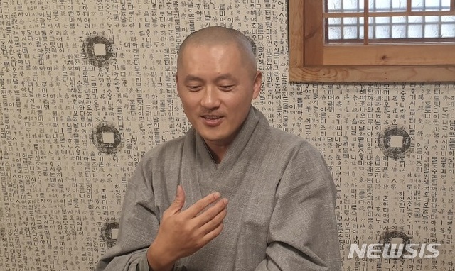 원제 스님 "답은 구하는 게 아니라 답으로서 살게 되는 것"
