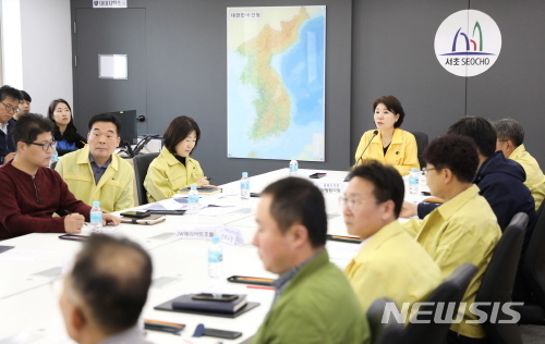 【서울=뉴시스】서울 서초구 안전한국토론훈련 모습. 2019.10.29. (사진=서초구 제공)