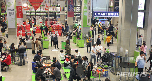 (사진=이마트 제공)