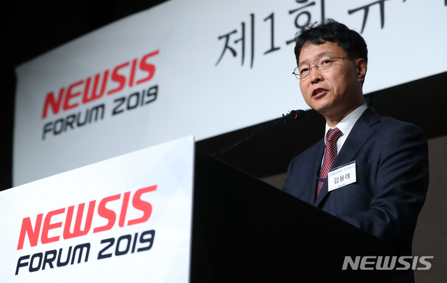 [서울=뉴시스] 전신 기자 = 김용래 산업통상자원부 산업혁신실장이 축사하고 있다. 2019.10.29. photo1006@newsis.com