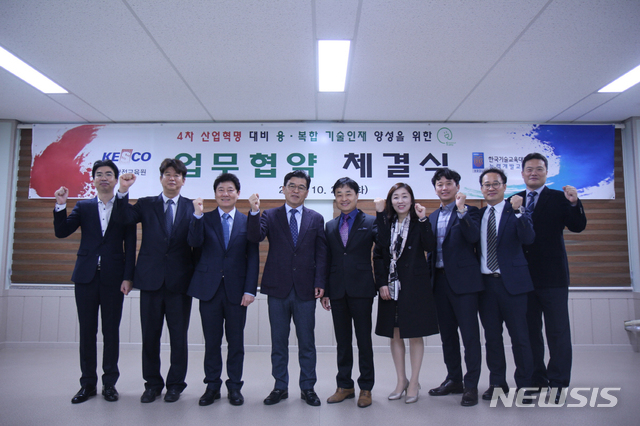 [교육소식]상명대 동문교수회 '제자사랑, 후배사랑' 장학금 등 