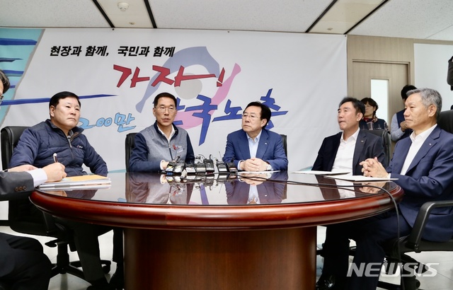 【서울=뉴시스】