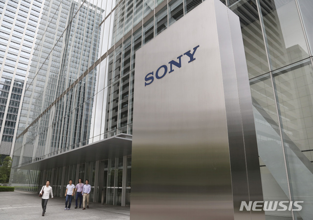 소니 2019년도 순익 36% 급감..."PS4·게임SW 크게 부진"