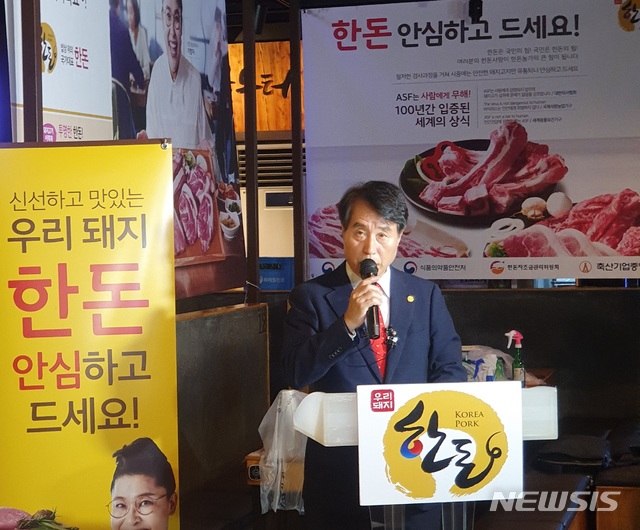 【서울=뉴시스】