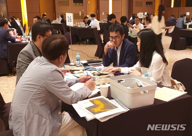 코트라, 대전서 글로벌파트너링 개최