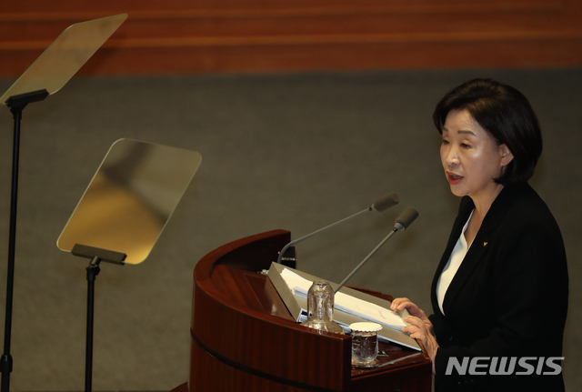 【서울=뉴시스】김명원 기자 = 심상정 정의당 대표가 31일 오후 서울 여의도 국회 본회의장에서 비교섭단체 대표 연설을 하고 있다. 2019.10.31. kmx1105@newsis.com