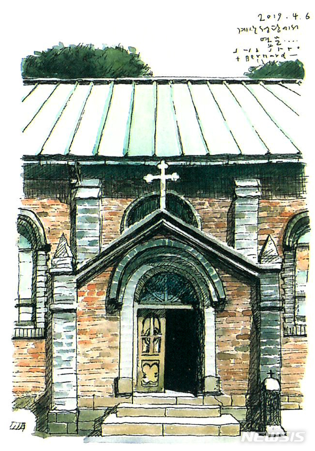 가톨릭미술협회