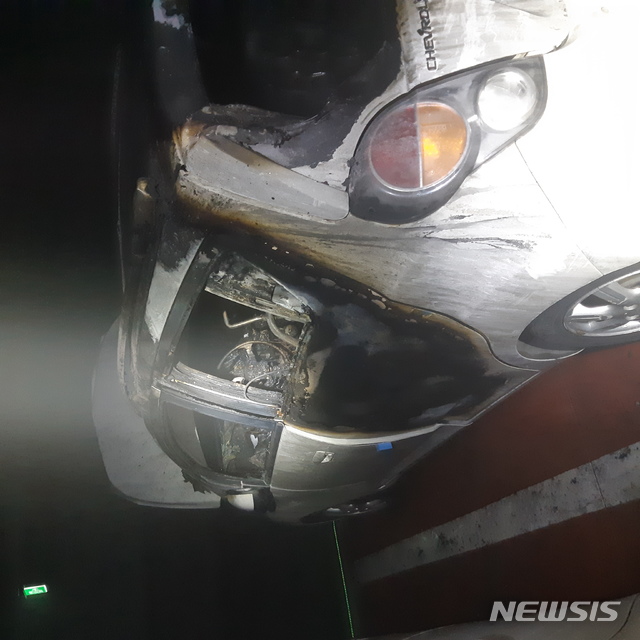 ⓒ경기도소방재난본부