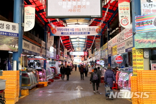 【서울=뉴시스】서울 마장축산물시장 전경. 2019.11.05. (사진=성동구 제공)