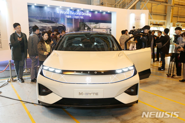 【전주=뉴시스】 (주)명신이 오는 2024년 고유플랫폼 및 상용차를 포함, 22만대 규모의 전기차를 생산할 계획을 밝혔다. (사진= 전북도 제공) photo@newsis.com