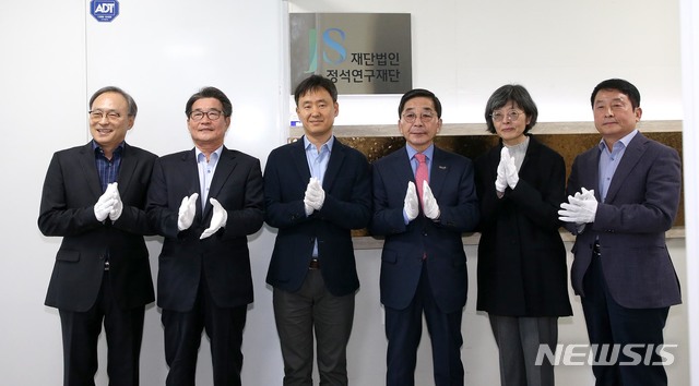 【김해=뉴시스】 김해시 의료 AI 연구재단 개소 