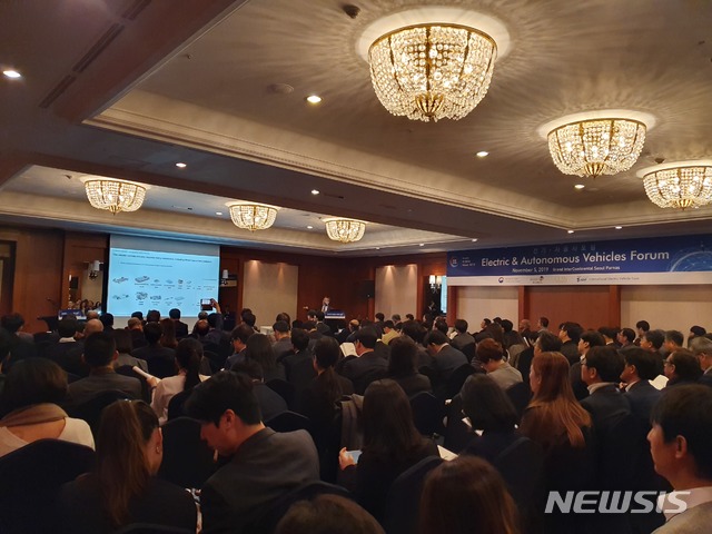【제주=뉴시스】 ‘국제 전기차-자율차 투자유치포럼’이 5일 오후 그랜드인터컨티넨탈 서울파르나스 호텔에서 열렸다. (사진= 국제전기차엑스포 제공)