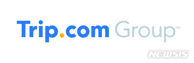 【서울=뉴시스】트립닷컴 로고