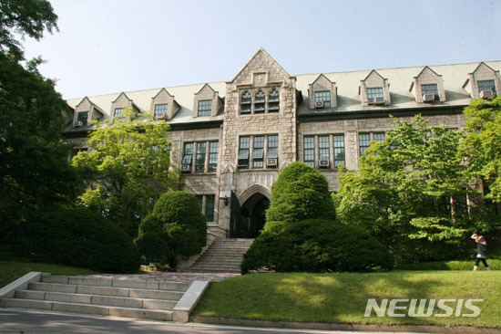 【서울=뉴시스】이화여대. 뉴시스DB. 2019.11.06