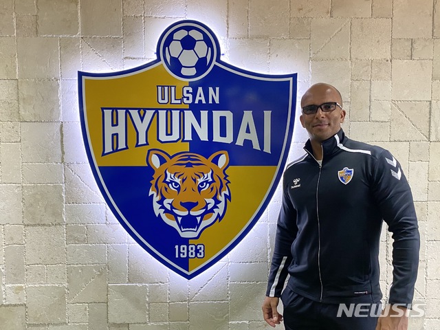 【서울=뉴시스】페르난도 코치(사진=울산 현대 제공)