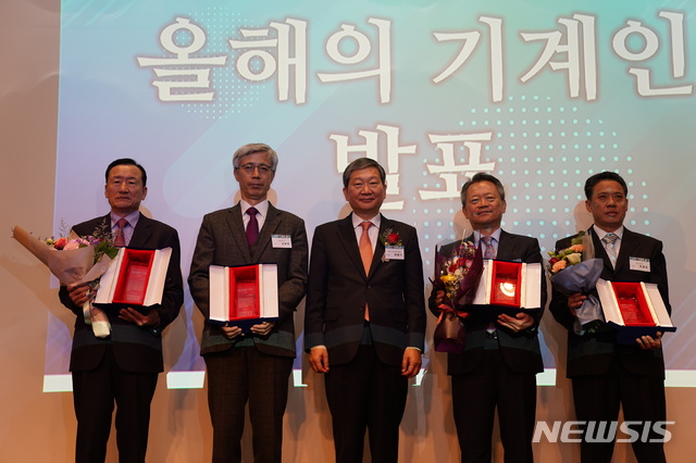 올해의 기계인에 에이알 한승일 회장 등 4명 선정