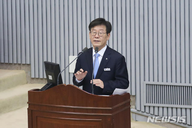 이재명 경기도지사, 도정 질문 일문일답