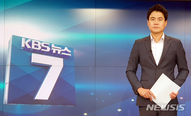 【광주=뉴시스】 류형근 기자 = KBS광주방송총국은 7일 오후 7시부터 '뉴스 7 광주전남'(앵커 박상훈)이 기존 7분에서 40분으로 확대 방송된다고 6일 밝혔다. (사진=KBS광주방송총국 제공). 2019.111.06. photo@newsis.com