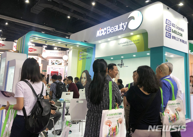 KCC, '인코스메틱스 아시아'서 실리콘 브랜드 'KCC 뷰티' 선봬