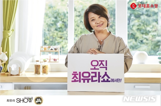 【서울=뉴시스】