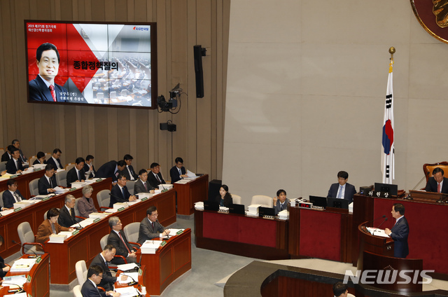 【서울=뉴시스】고승민 기자 = 주광덕 자유한국당 의원이 7일 서울 여의도 국회에서 열린 예산결산특별위원회 전체회의에서 질의하고 있다. 2019.11.07.kkssmm99@newsis.com