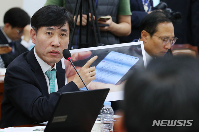 【서울=뉴시스】 장세영 기자 = 하태경 바른미래당 의원 2019.11.07. photothink@newsis.com