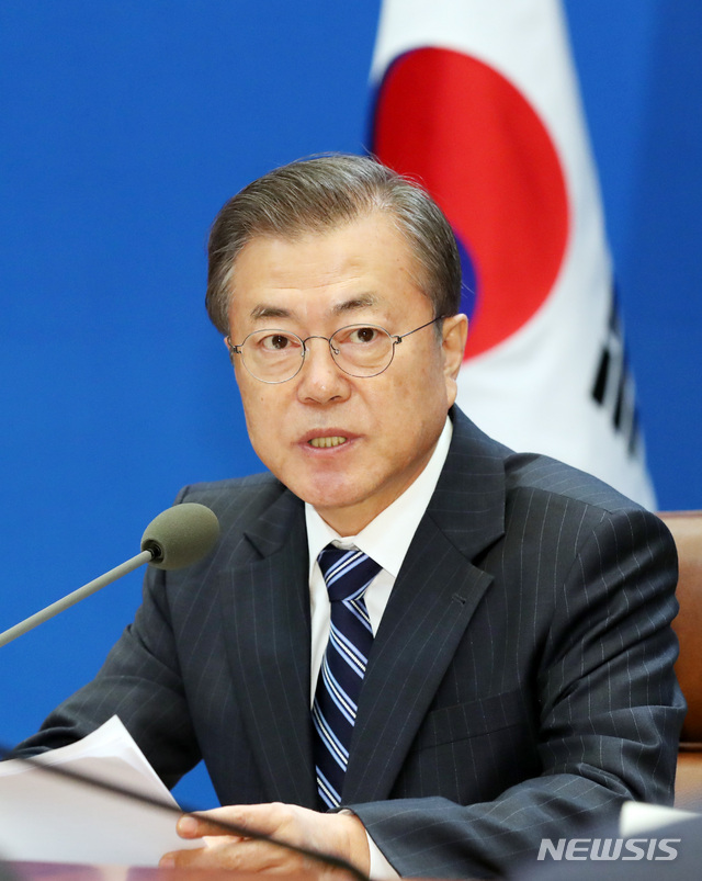 【서울=뉴시스】박영태 기자 = 문재인 대통령이 8일 청와대 본관 집현실에서 열린 공정사회를 향한 반부패정책협의회에 참석해 모두발언을 하고 있다. 2019.11.08.since1999@newsis.com