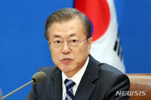 【서울=뉴시스】박영태 기자 = 문재인 대통령이 8일 청와대 본관 집현실에서 열린 공정사회를 향한 반부패정책협의회에 참석해 모두발언을 하고 있다. 2019.11.08.since1999@newsis.com