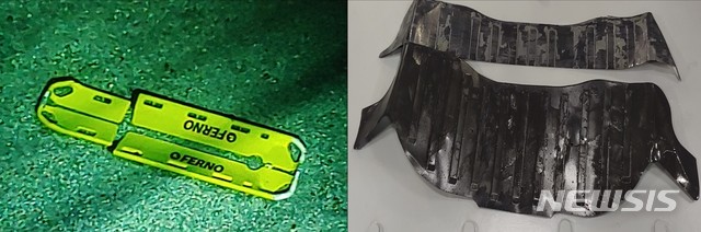 【대구=뉴시스】김정화 기자 = 해군은 8일 야간수색 중 광양함 수중무인탐사기(ROV)를 이용해 정밀 탐색한 결과 헬기 동체 인양 위치 610m와 761m 거리에서 조종석 계기판 차양막과 들것을 발견했다. (사진 = 범정부 현장수습지원단 제공) 2019.11.09. photo@newsis.com