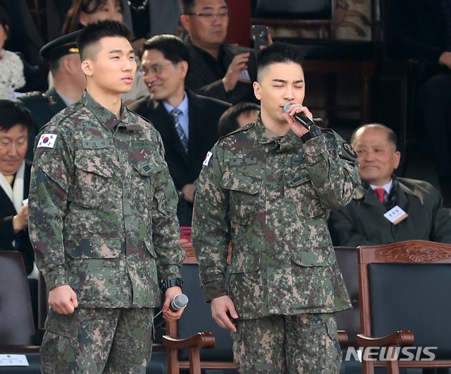 【서울=뉴시스】 그룹 '빅뱅'의 대성(왼쪽), 태양(사진=뉴시스DB) 2019.11.10 photo@newsis.com