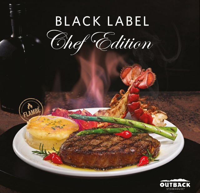【서울=뉴시스】아웃백 스테이크하우스 '블랙 라벨 치즈 플람베 셰프 에디션' 