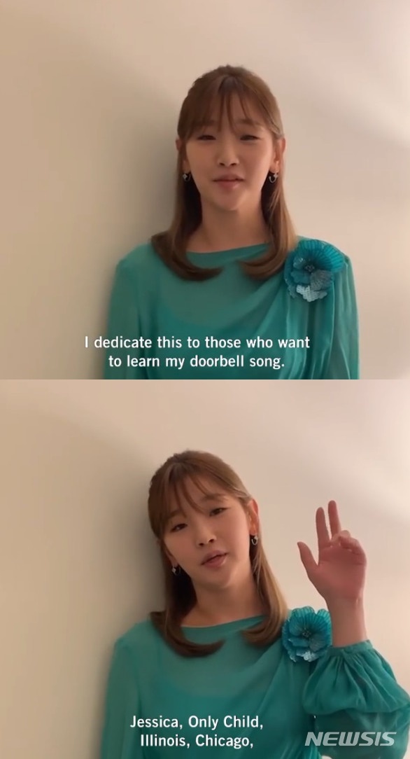 【서울=뉴시스】박소담(사진=SNS 캡처) 2019.11.11 photo@newsis.com 