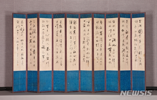 【서울=뉴시스】정학교의 '취태백'.(사진=국립중앙박물관 제공) 2019.11.11 photo@newsis.com