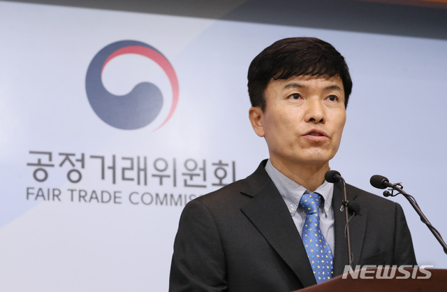 대기업 지주 바깥 계열사, 절반이 '사익 편취' 규제 대상