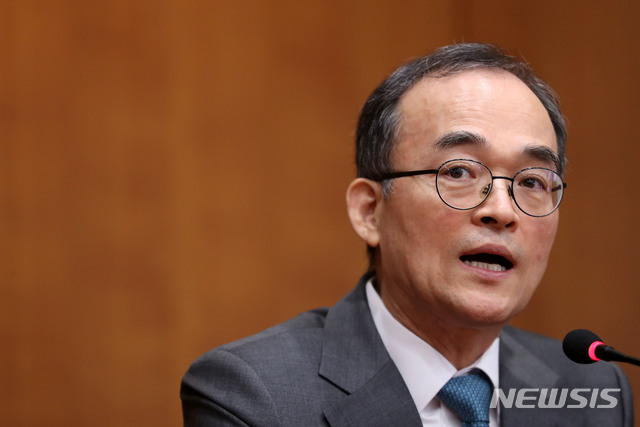 [서울=뉴시스] 문무일 전 검찰총장. (사진=뉴시스 DB) 2025.04.08. photo@newsis.com