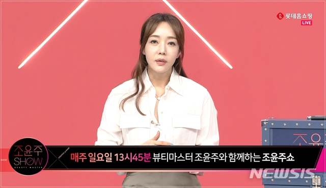 【서울=뉴시스】