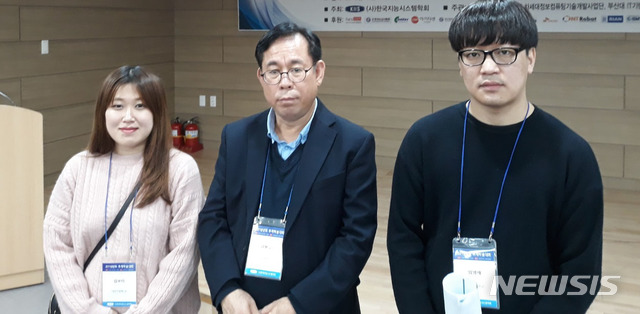 대전대 김용수(가운데) 교수