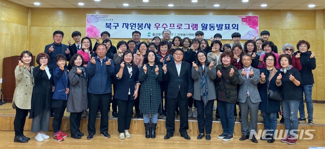[울산소식]울산대병원, 간호·간병 통합서비스 A등급 인증 등 