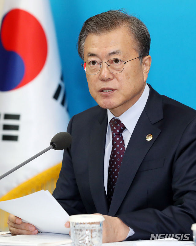 【부산=뉴시스】박영태 기자 = 문재인 대통령이 12일 부산에서 열린 현장국무회의에 참석해 모두발언을 하고 있다. 2019.11.12. since1999@newsis.com