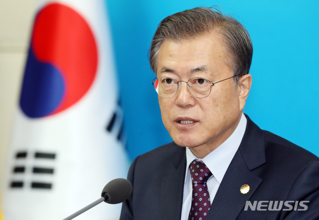 【부산=뉴시스】박영태 기자 = 문재인 대통령이 12일 부산에서 열린 현장국무회의에 참석해 모두발언을 하고 있다. 2019.11.12. since1999@newsis.com