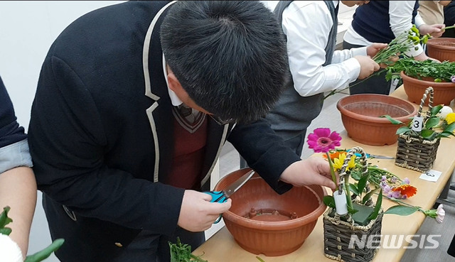  성남시 장애인경진대회 원예 부문. (사진제공=성남시)