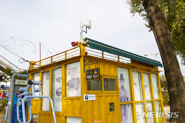 [증평=뉴시스] 김재광 기자 = 충북 증평군이 운영하는 공공 와이파이(Wi-Fi) 존. photo@newsis.com